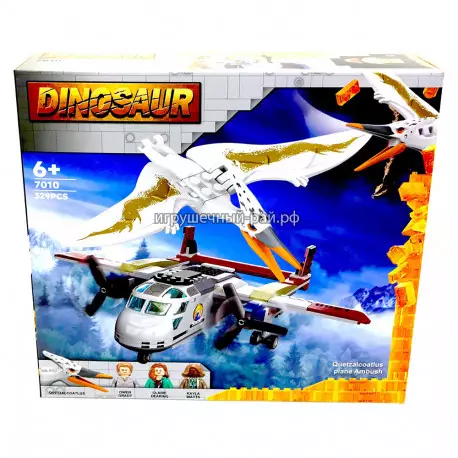 Конструктор Динозавры - Нападение на самолет (329 дет) 7010